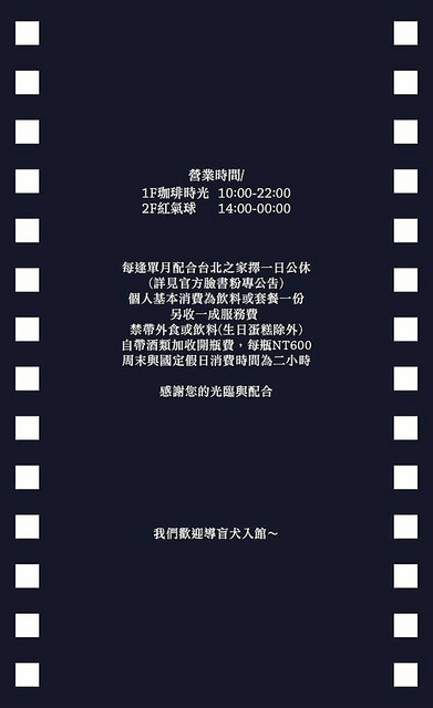 16298383_1218703674884357_4196873583163650507_n