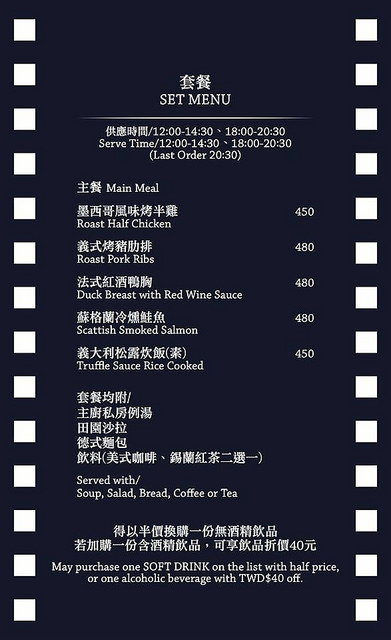 16195514_1218704961550895_4844423938289168479_n