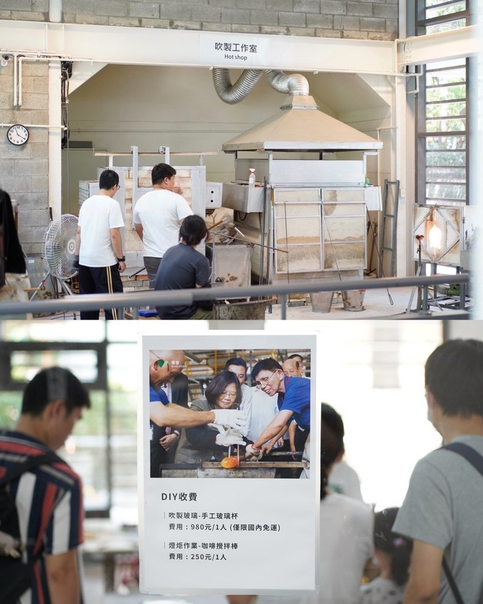 新竹動物園裡新開幕『春室Glass Studio + The POOL』是一間咖啡廳結合玻璃工藝博物館,還能體驗口吹玻璃!鄰近新竹公園 - 阿華田的美食日記