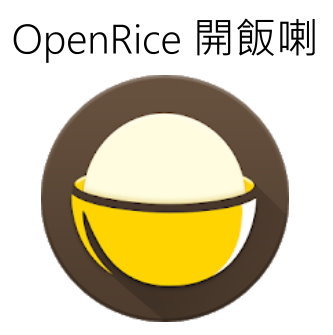 台中太平平價日式料理推薦：泉香和風食堂 美味的丼飯只要$79元起