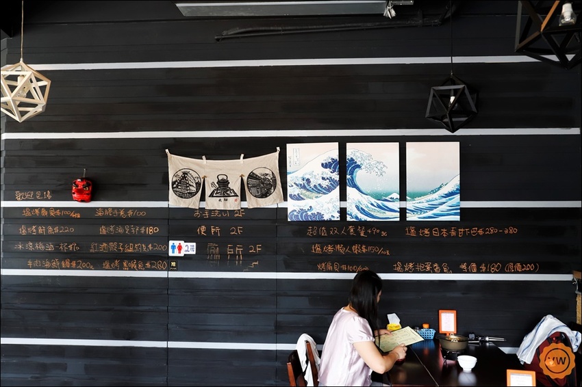 台中太平平價日式料理推薦：泉香和風食堂 美味的丼飯只要$79元起