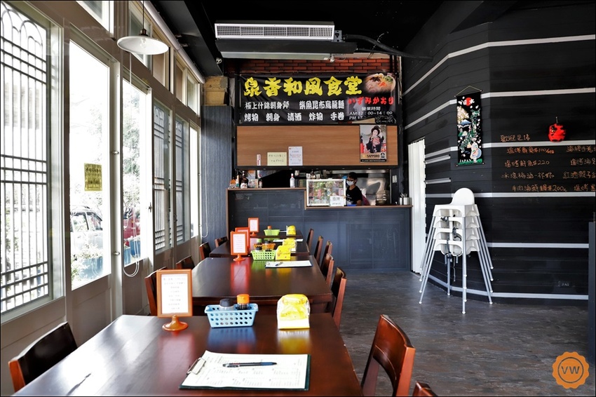 台中太平平價日式料理推薦：泉香和風食堂 美味的丼飯只要$79元起