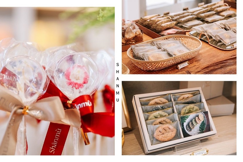 山木島Shanmu來台中!台灣味手工餅乾、經典森林酥、質感精緻喜餅推薦 - Nana愛旅行札記