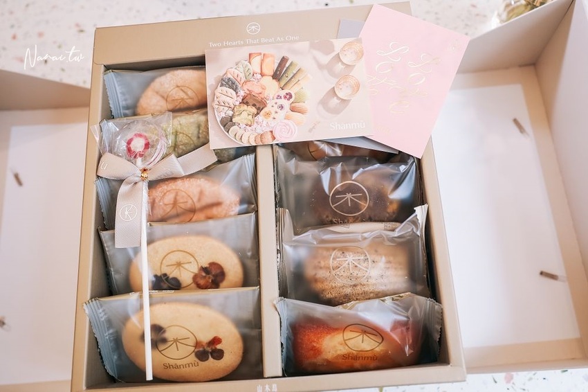 山木島Shanmu來台中!台灣味手工餅乾、經典森林酥、質感精緻喜餅推薦 - Nana愛旅行札記