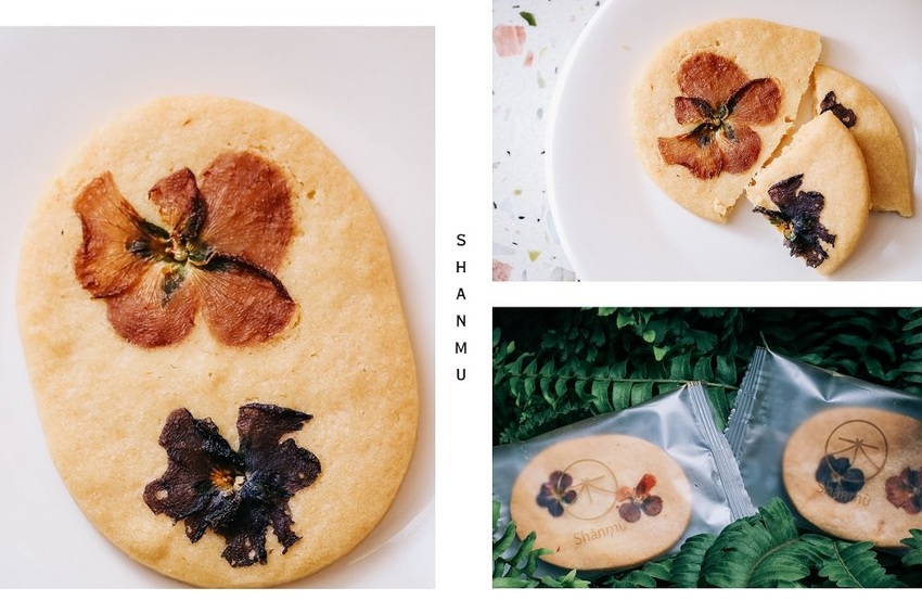 山木島Shanmu來台中!台灣味手工餅乾、經典森林酥、質感精緻喜餅推薦 - Nana愛旅行札記