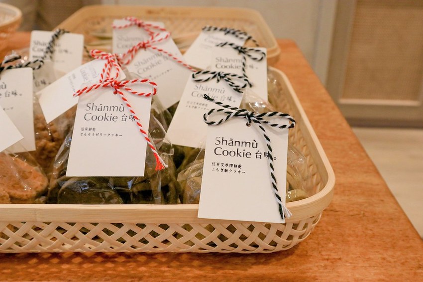 2020-08-05-11-07-09-587