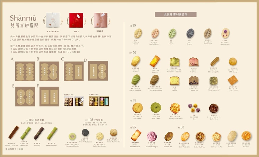 242758163_1117969492067996_7488796010328912768_n (1).jpg 242758163_1117969492067996_7488796010328912768_n (1).jpg