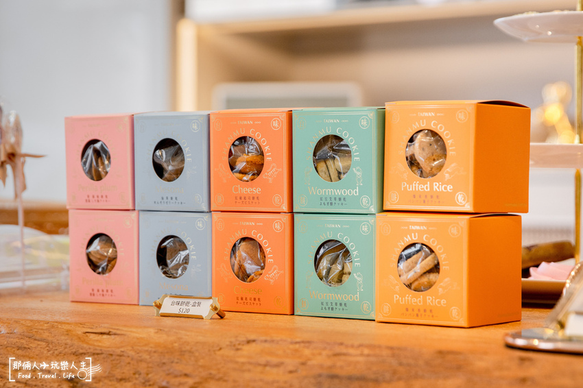 山木島-16.jpg 山木島-16.jpg