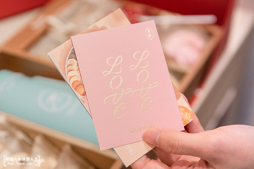 山木島-26.jpg 山木島-26.jpg