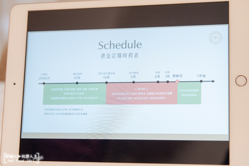 山木島-61.jpg 山木島-61.jpg