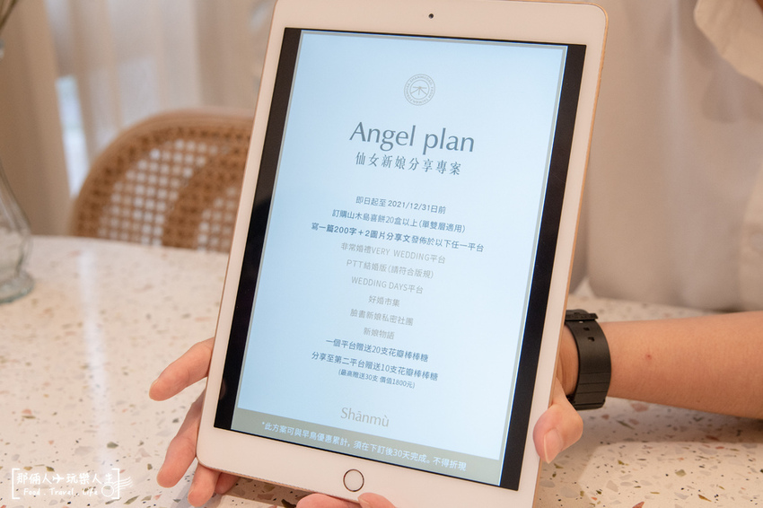 山木島-59.jpg 山木島-59.jpg