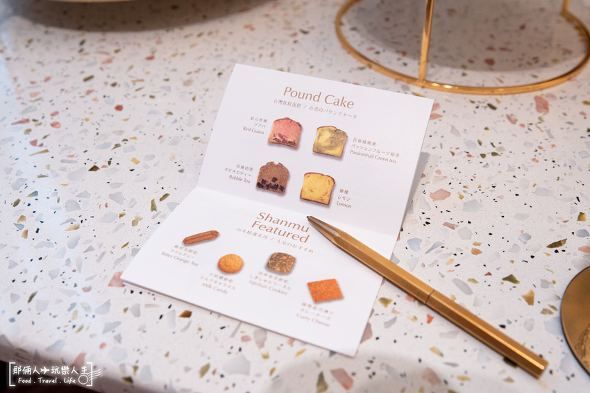 山木島-36.jpg 山木島-36.jpg