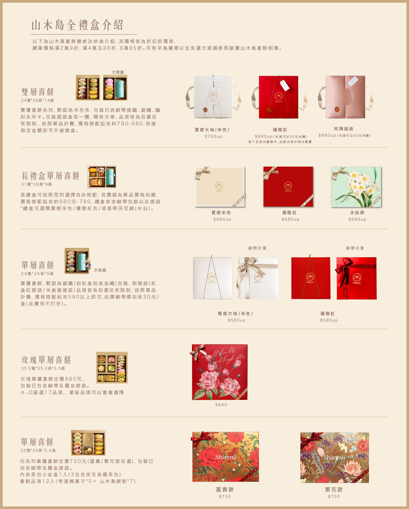 150453138_980576389140641_1216628537464637074_n.png 150453138_980576389140641_1216628537464637074_n.png