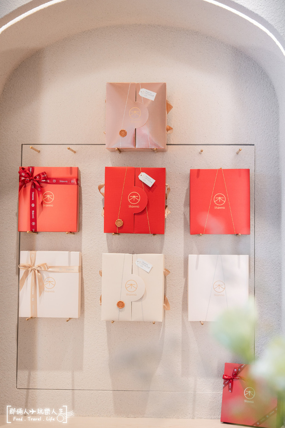 山木島-12.jpg 山木島-12.jpg