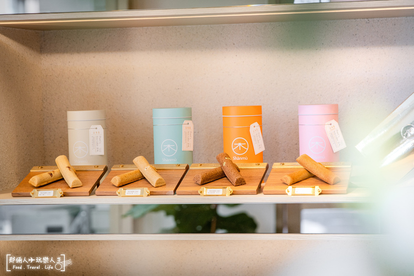 山木島-14.jpg 山木島-14.jpg