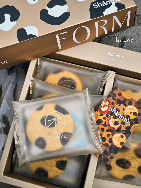 【甜點】山木島 Shānmù 石虎餅乾 限定伴手禮盒 手工餅