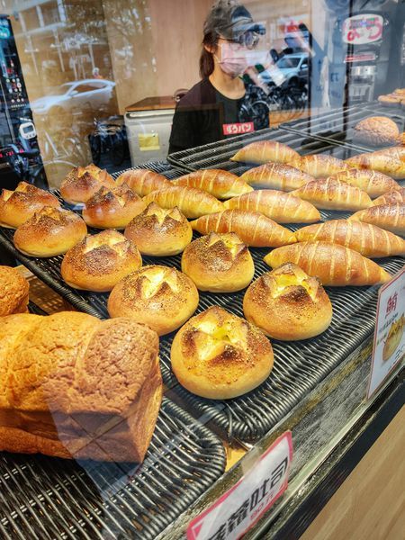 IMG20200314113050-01