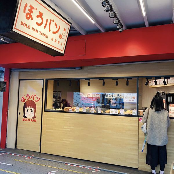 相片 2020-3-16 下午8 28 48