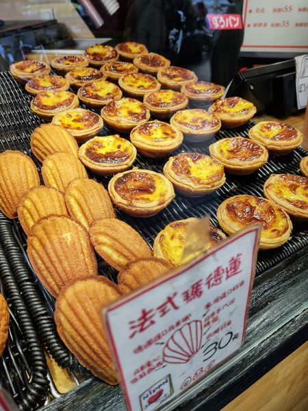 IMG20200314113105-01