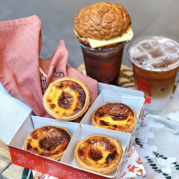 相片 2020-3-16 下午8 25 14