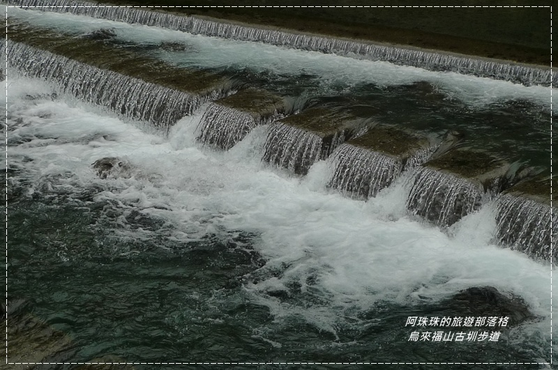 烏來福山古圳步道17.JPG