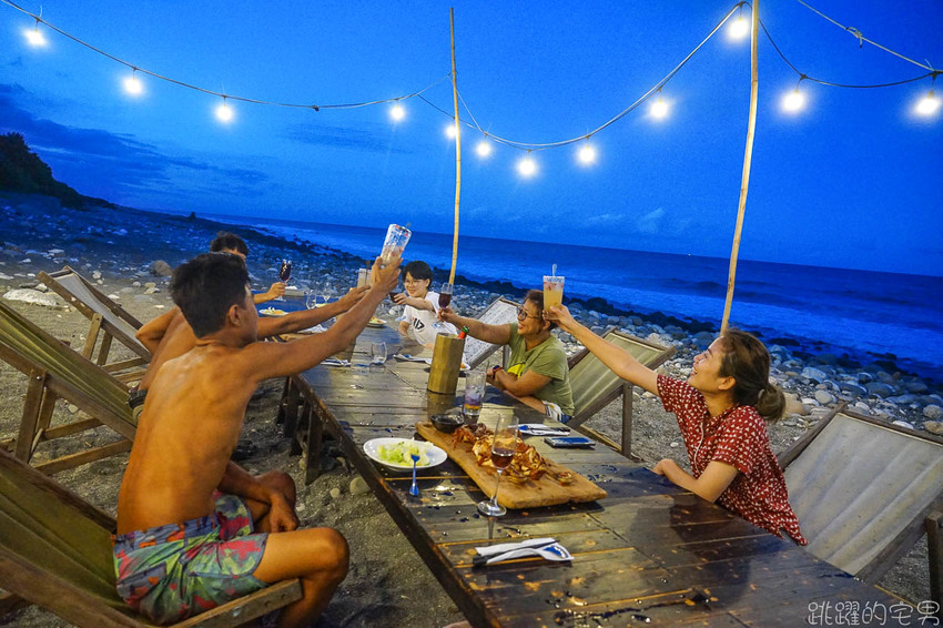 花蓮驚艷新玩法!! 享受專人服務 太平洋海灘仰望絕美銀河 閃亮到捨不得眨眼!! 星空導覽 火舞秀 銀河星空餐桌 台灣最美的風景就在花蓮 嘻餐町 花蓮旅遊 花蓮景點 花蓮驚艷新玩法!! 享受專人服務 太平洋海灘仰望絕美銀河 閃亮到捨不得眨眼!! 星空導覽 火舞秀 銀河星空餐桌 台灣最美的風景就在花蓮 嘻餐町 花蓮旅遊 花蓮景點