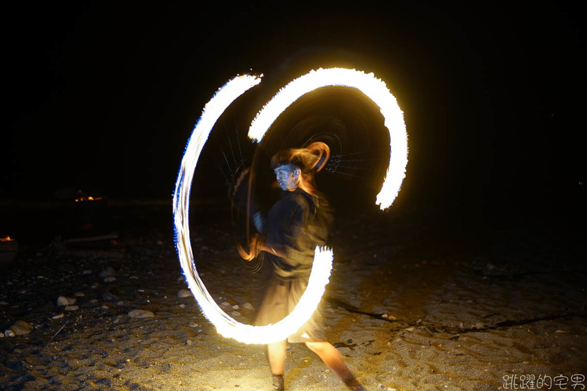 花蓮驚艷新玩法!! 享受專人服務 太平洋海灘仰望絕美銀河 閃亮到捨不得眨眼!! 星空導覽 火舞秀 銀河星空餐桌 台灣最美的風景就在花蓮 嘻餐町 花蓮旅遊 花蓮景點 花蓮驚艷新玩法!! 享受專人服務 太平洋海灘仰望絕美銀河 閃亮到捨不得眨眼!! 星空導覽 火舞秀 銀河星空餐桌 台灣最美的風景就在花蓮 嘻餐町 花蓮旅遊 花蓮景點