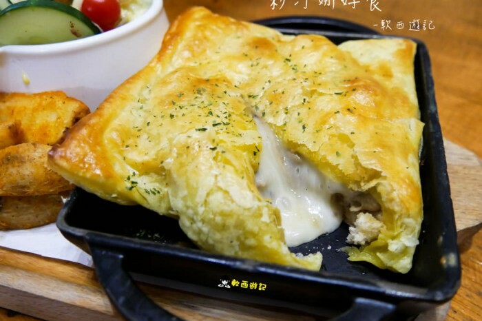 台北外送美食推薦》3家台北日式便當外送外帶推薦●9宮格日式無菜單便當只要169! 軟粉們外送外帶美食funnow優