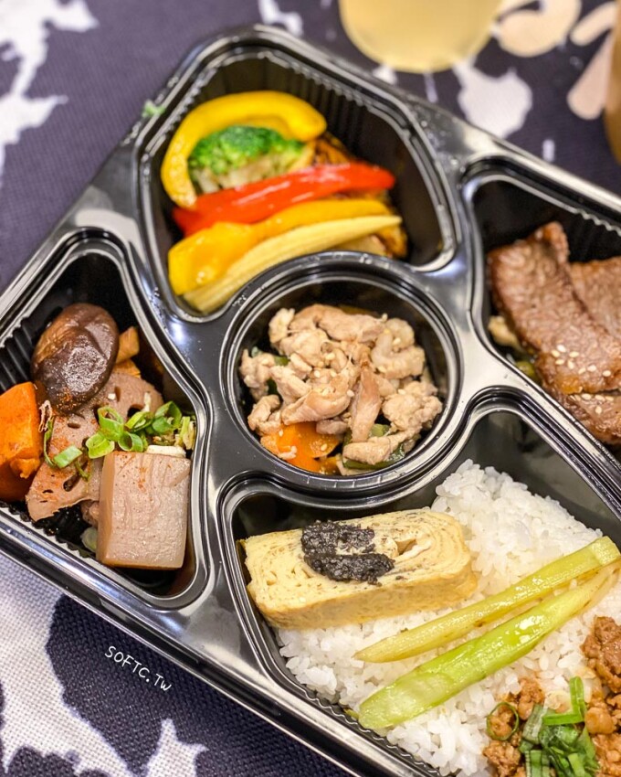 台北外送美食推薦》3家台北日式便當外送外帶推薦●9宮格日式無菜單便當只要169! 軟粉們外送外帶美食funnow優