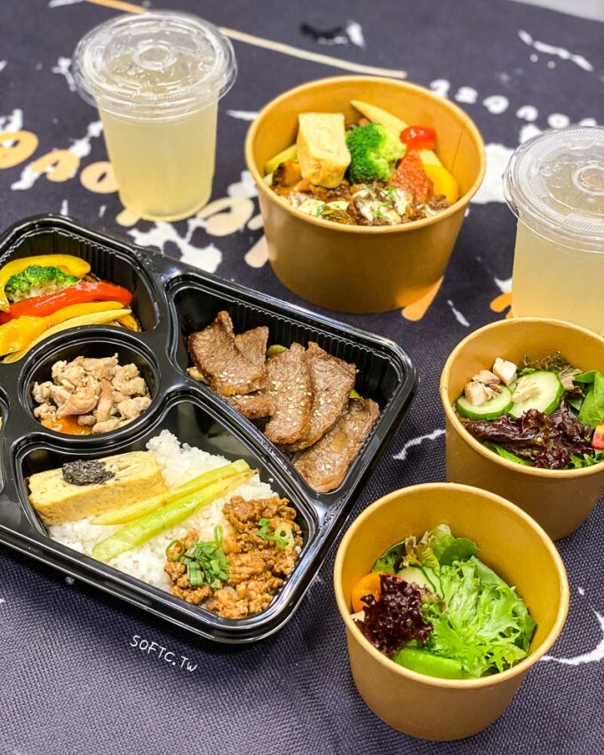 台北外送美食推薦》3家台北日式便當外送外帶推薦●9宮格日式無菜單便當只要169! 軟粉們外送外帶美食funnow優