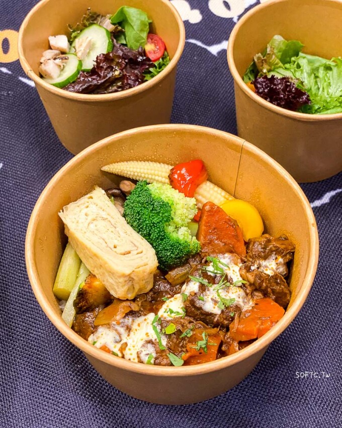 台北外送美食推薦》3家台北日式便當外送外帶推薦●9宮格日式無菜單便當只要169! 軟粉們外送外帶美食funnow優