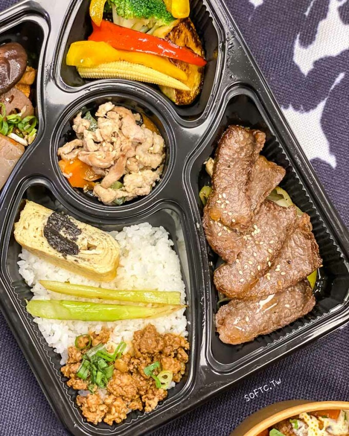 台北外送美食推薦》3家台北日式便當外送外帶推薦●9宮格日式無菜單便當只要169! 軟粉們外送外帶美食funnow優