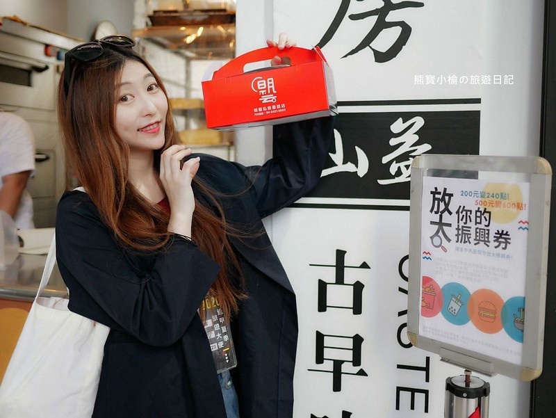 2020072322_meitu_13_a