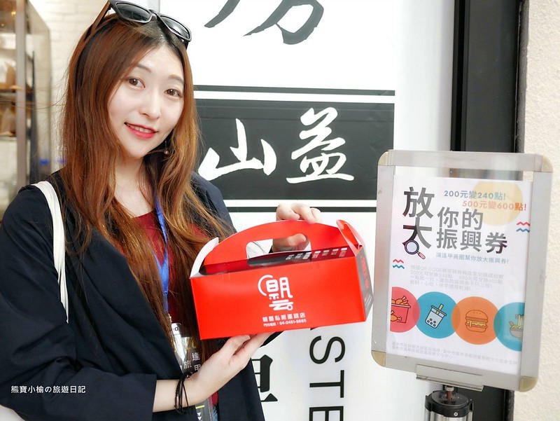 2020072321_meitu_12_a