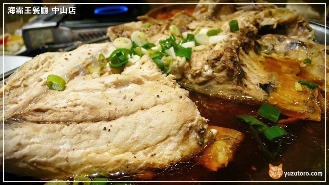 【試吃】海霸王餐廳 中山店：平價呷青操的懷念料理台菜