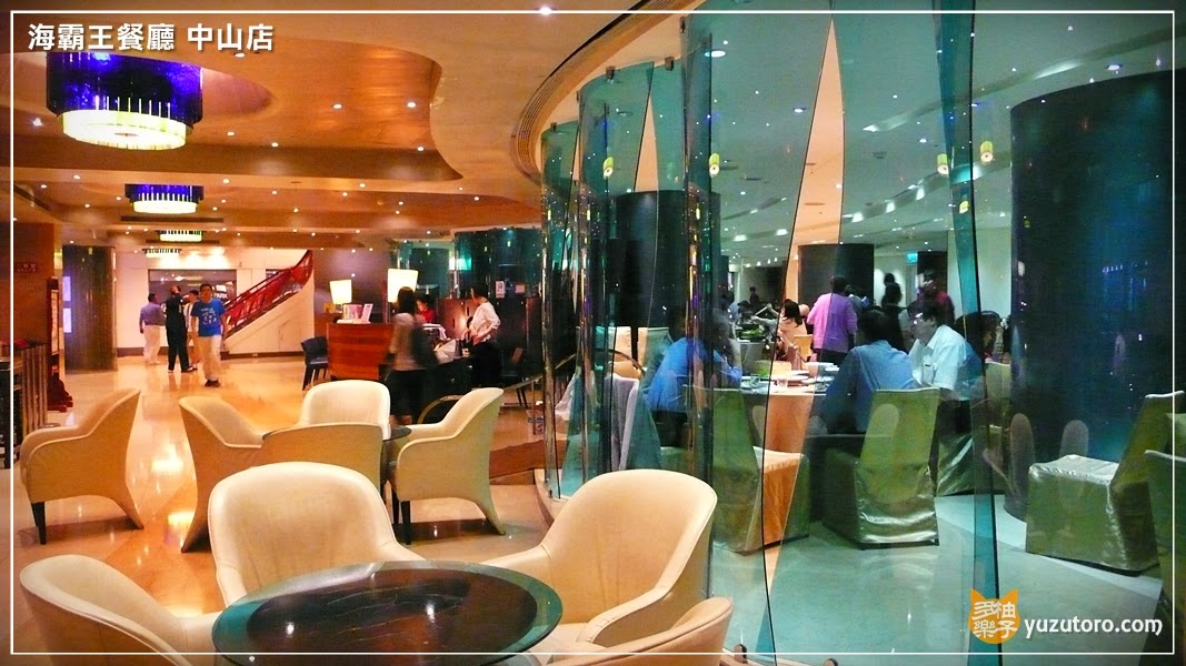 【試吃】海霸王餐廳 中山店：平價呷青操的懷念料理台菜