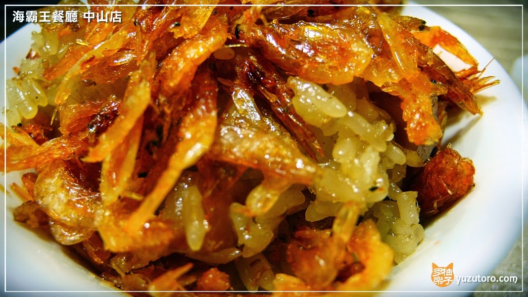 【試吃】海霸王餐廳 中山店：平價呷青操的懷念料理台菜