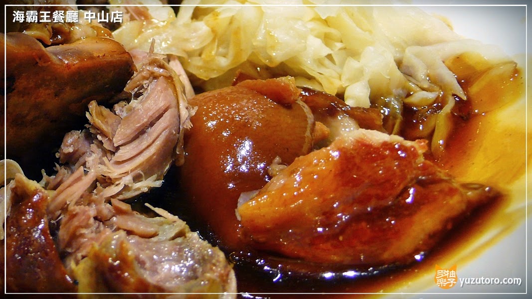 【試吃】海霸王餐廳 中山店：平價呷青操的懷念料理台菜
