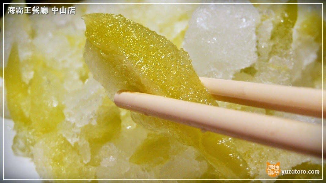 【試吃】海霸王餐廳 中山店：平價呷青操的懷念料理台菜