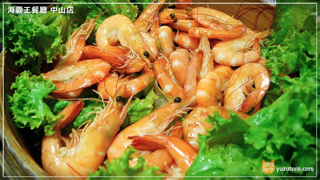 【試吃】海霸王餐廳 中山店：平價呷青操的懷念料理台菜