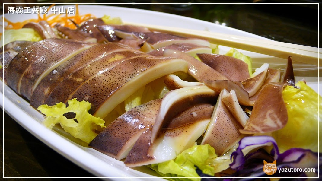 【試吃】海霸王餐廳 中山店：平價呷青操的懷念料理台菜