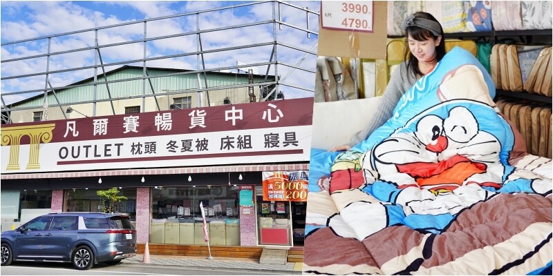 南投縣埔里鎮｜The Bal’e Villas 牛眠 埔里｜峇里島風格的沈浸式度假Villa