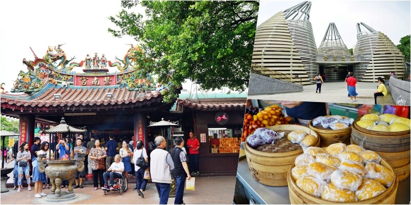 南投縣埔里鎮｜The Bal’e Villas 牛眠 埔里｜峇里島風格的沈浸式度假Villa