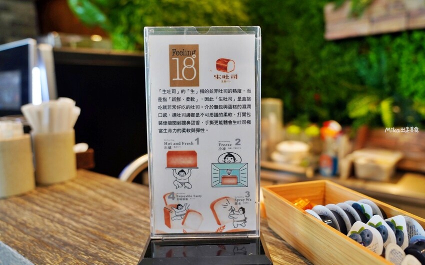 南投縣埔里鎮｜The Bal’e Villas 牛眠 埔里｜峇里島風格的沈浸式度假Villa