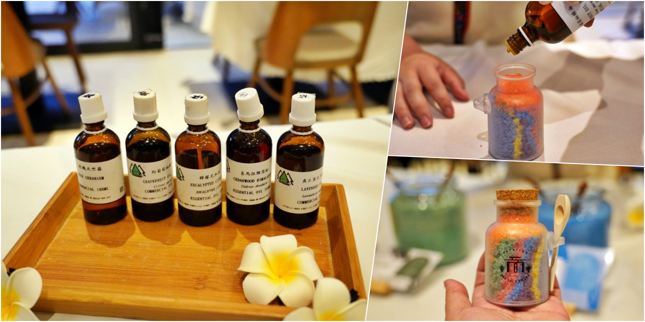 南投縣埔里鎮｜The Bal’e Villas 牛眠 埔里｜峇里島風格的沈浸式度假Villa