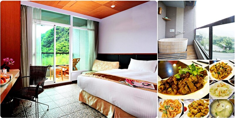 南投縣埔里鎮｜The Bal’e Villas 牛眠 埔里｜峇里島風格的沈浸式度假Villa