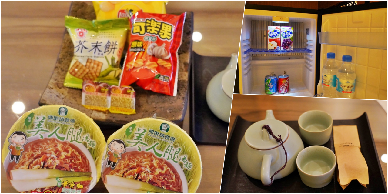 南投縣埔里鎮｜The Bal’e Villas 牛眠 埔里｜峇里島風格的沈浸式度假Villa