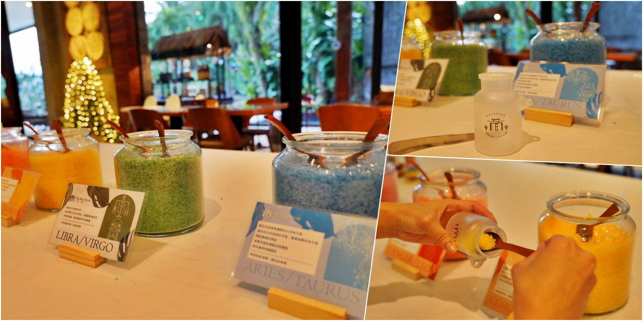 南投縣埔里鎮｜The Bal’e Villas 牛眠 埔里｜峇里島風格的沈浸式度假Villa