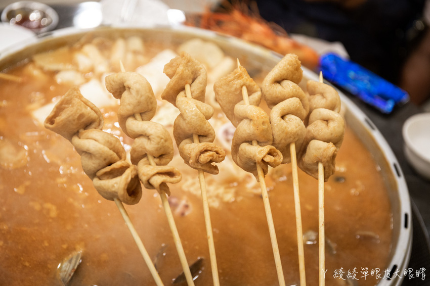 韓蚌蚌海鮮研究院新竹店｜不用飛韓國就可以吃到巨無霸海鮮鍋！兩人就能開鍋，網美必拍浴缸月亮獨角獸照