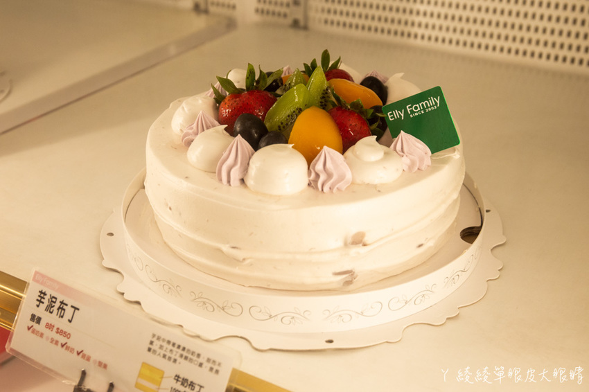 新竹父親節蛋糕推薦艾立蛋糕｜精選八款人氣熱銷蛋糕陪爸爸過節，父親節蛋糕宅配預購中